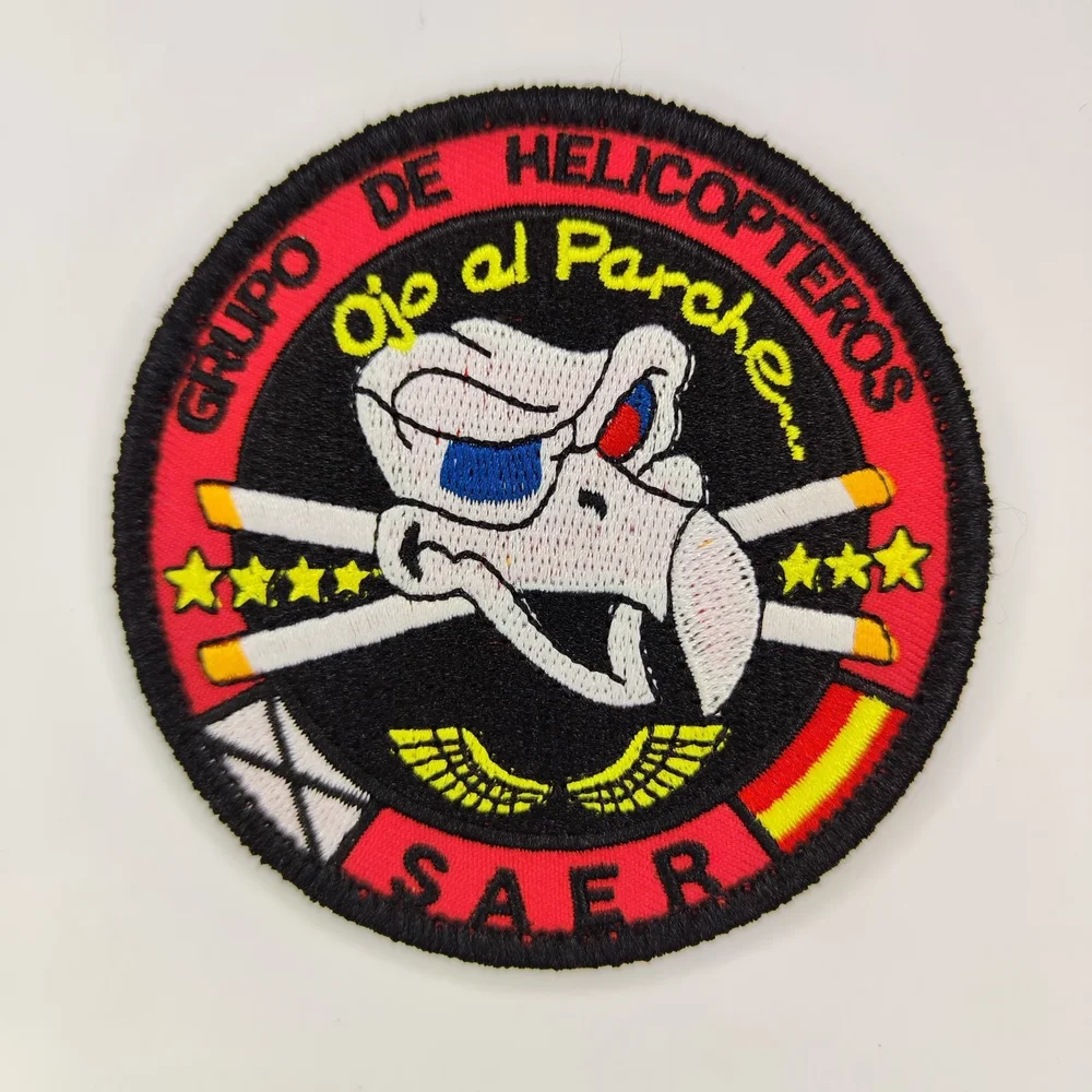 Parche SAER Guardia Civil