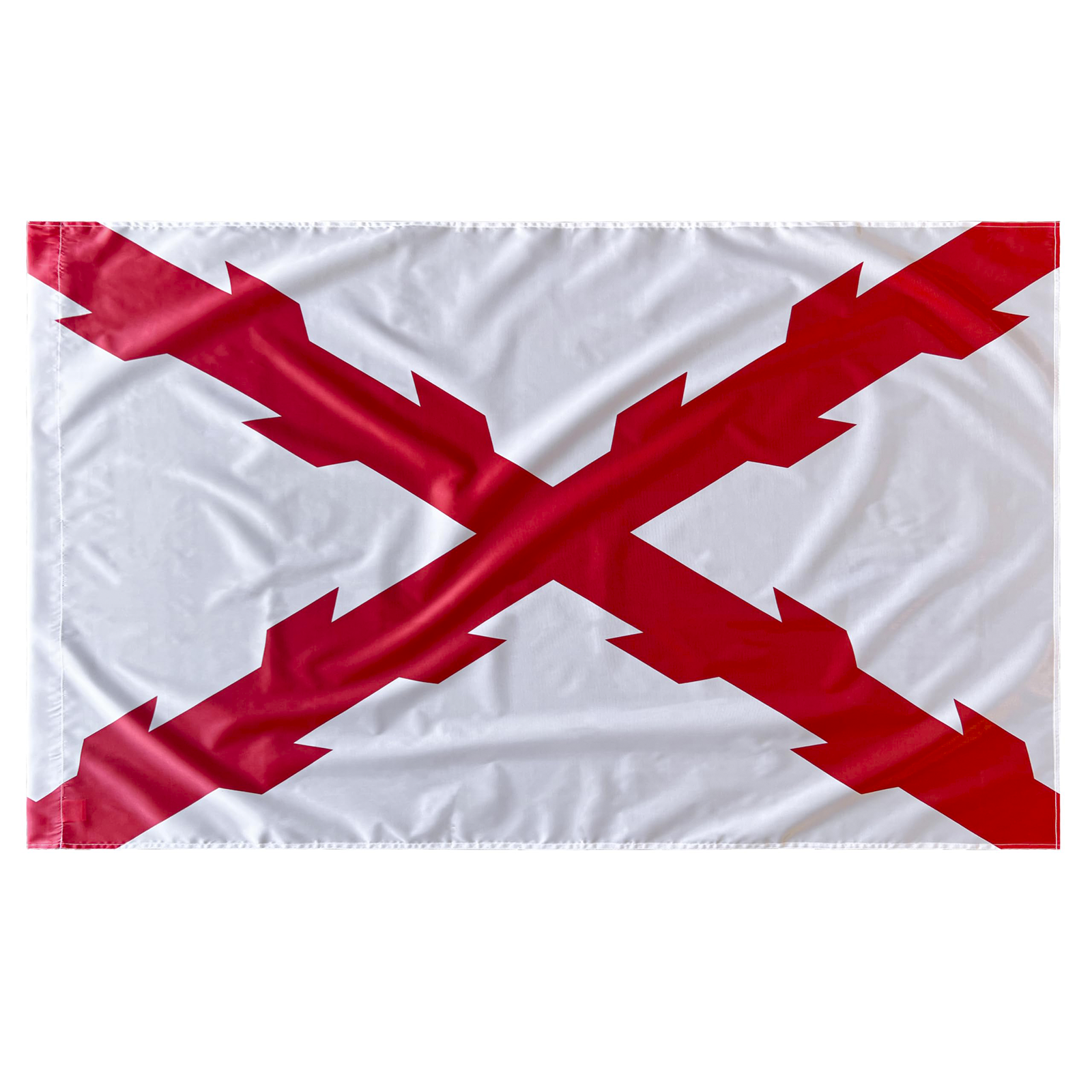 Bandera Tercios Españoles Satén 150cm x 100cm