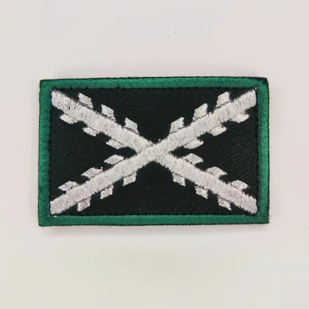 Parche Velcro 6CM Cruz De Borgoña