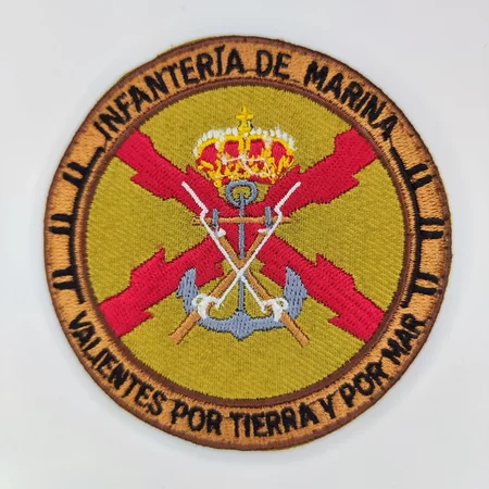 Parche Velcro Infantería de Marina